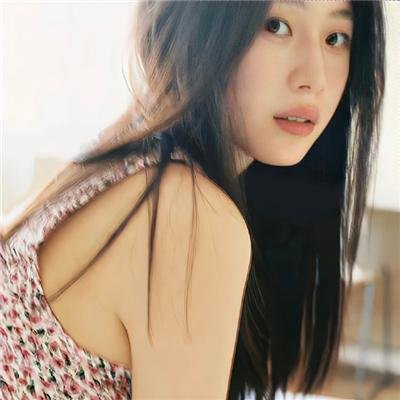 她的城